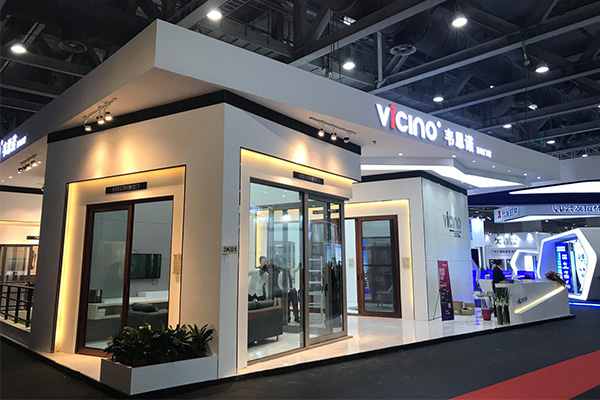 Canton Fair Exhibition Hall